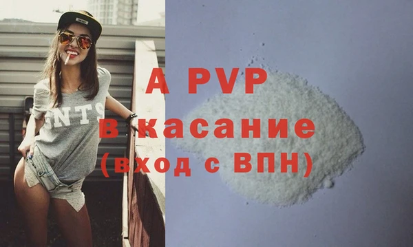 ECSTASY Верхний Тагил