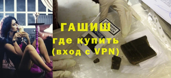 хмурый Бронницы