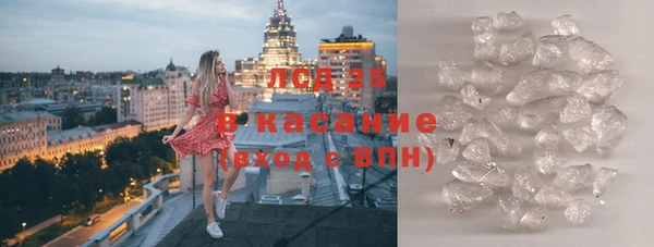 МДМА Верея