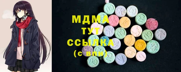ECSTASY Верхний Тагил