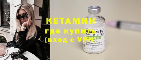 наркотики Бугульма