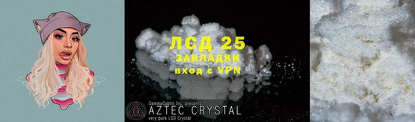 ECSTASY Верхний Тагил