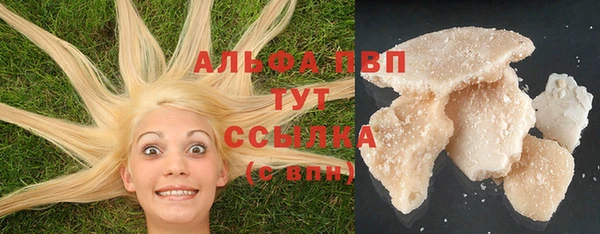 МДМА Верея