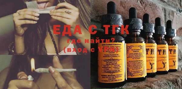 ECSTASY Верхний Тагил