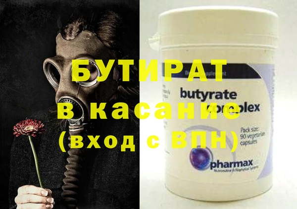 МДМА Верея