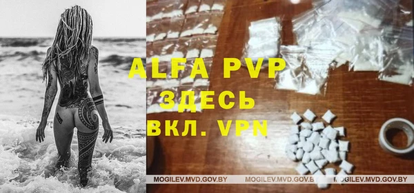 МДМА Верея