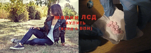 ECSTASY Верхний Тагил