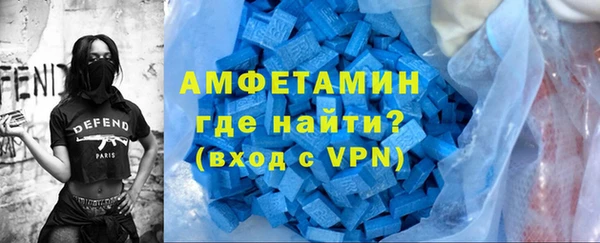 хмурый Бронницы