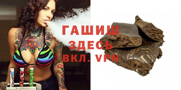 наркотики Бугульма