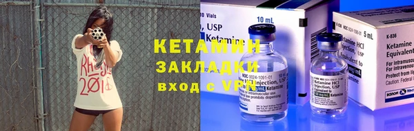 ECSTASY Верхний Тагил