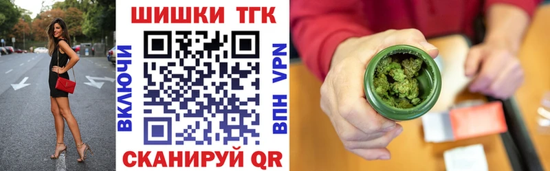 Конопля семена Ярославль