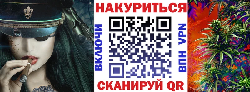 blacksprut ссылки  где купить наркоту  Ярославль  Конопля ГИДРОПОН 